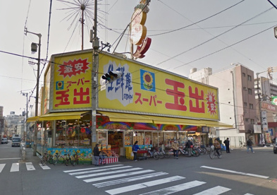 ライフ大国町店の画像1