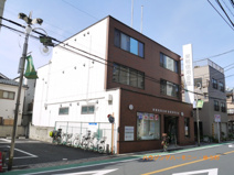 巣鴨信用金庫　板橋栄町