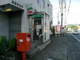高麗川郵便局の画像