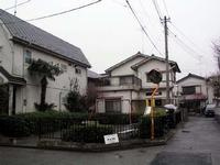 元町公園の画像1