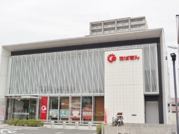 千葉銀行　レイクタウン支店の画像2