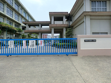 平塚市立 勝原小学校の画像1
