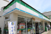 ファミリーマート　まるいし希望丘店