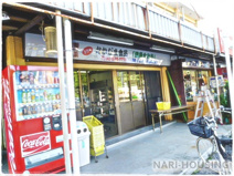 なかじま食品