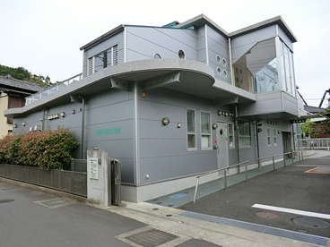 西山クリニックの画像1