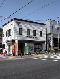二宮元町郵便局の画像1