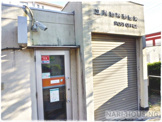 立川柏町郵便局