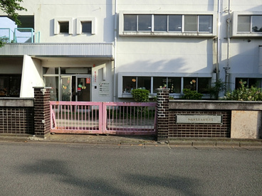 花水台保育園の画像1