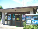 向谷交番