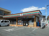 セブン−イレブン 吹田朝日が丘店