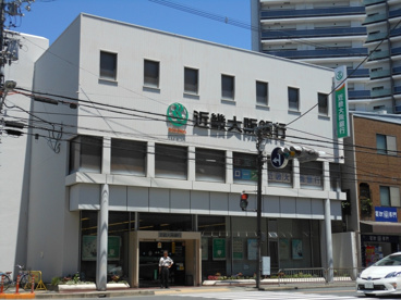 近畿大阪銀行 豊中支店の画像1