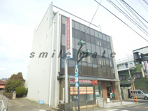 三浦藤沢信用金庫　長後支店