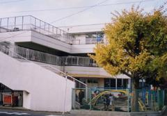柳町保育園の画像1