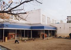 横内保育園の画像1