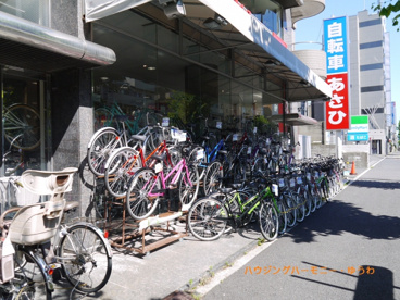 サイクルベースあさひ 南長崎店情報ページ|豊島区・板橋区・北区