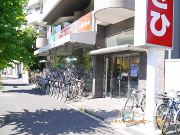 サイクルベースあさひ 南長崎店情報ページ｜豊島区・板橋区・北区 