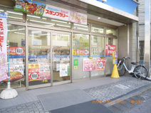 ローソン　西池袋２丁目