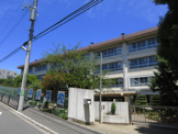 川崎市立 宮前平小学校