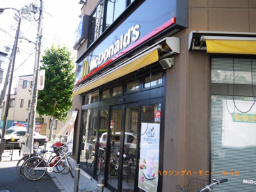 マクドナルド 落合南長崎店の画像2