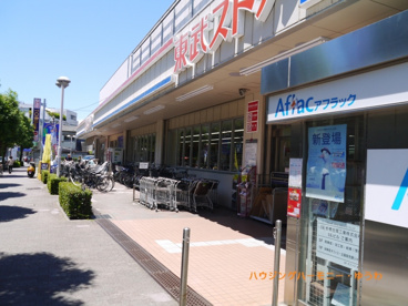東武ストア 前野町店の画像4