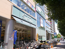 スーパー三徳 ときわ台店