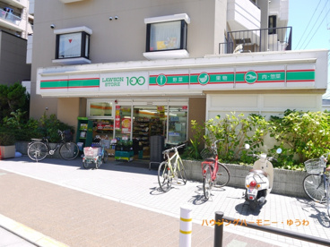 ローソン100 板橋蓮沼町の画像1