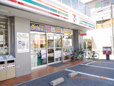 セブンイレブン蓮根の画像2
