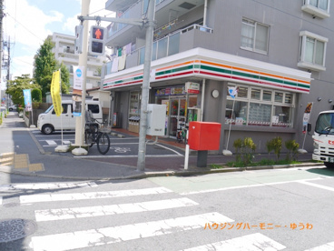 セブンイレブン蓮根の画像4