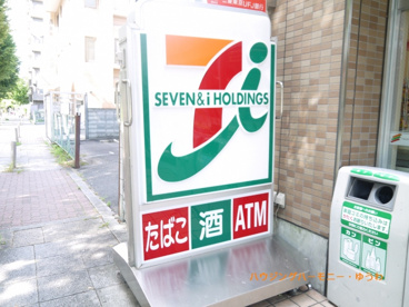 セブンイレブン 板橋高島平2丁目店の画像2