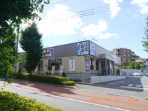 はま寿司 板橋徳丸店