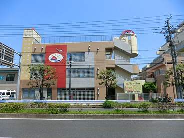 サン・キッズ湘南の画像1