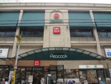ピーコックストア　自由が丘店