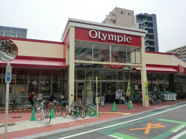 オリンピック 西尾久店の画像1
