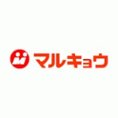 マルキョウ井尻店情報ページ 賃貸最大仲介手数料無料のg One