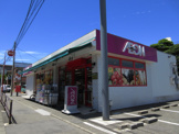 まいばすけっと宮前小台店