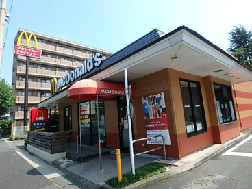 マクドナルド 東名川崎インター店の画像1