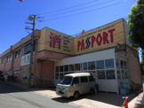 パスポート宮前店