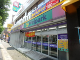 ウェルパーク宮前平駅前店