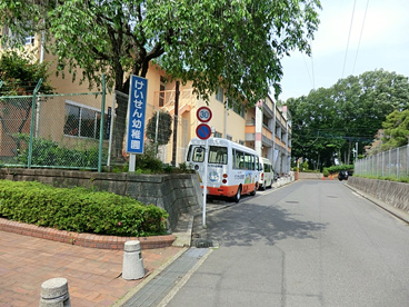 慶泉幼稚園の画像1