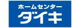 ダイキの画像