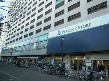 ピーコックストア高島平店の画像1