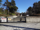 菅刈公園