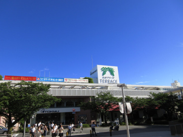 東急百貨店 たまプラーザ店の画像1