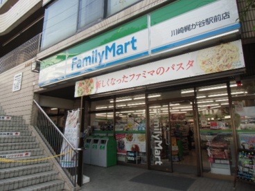 ファミリーマート川崎梶が谷駅前店の画像1