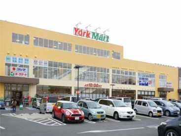 ヨークマート北金目店の画像1