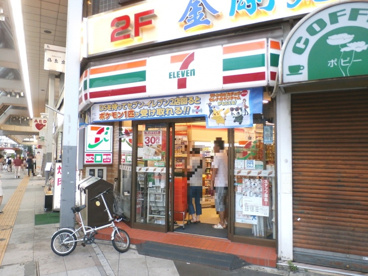 セブンイレブン 巣鴨北口店の画像1