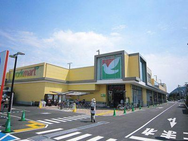 ヨークマート南原店の画像1