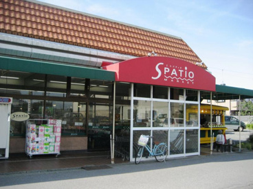 エスパティオ中原店の画像1