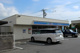 ローソン Ｌ＿鹿沼上田町の画像