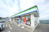 ファミリーマート鹿沼幸町店